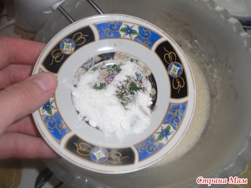 Пирог с томатным соком (Отчет)