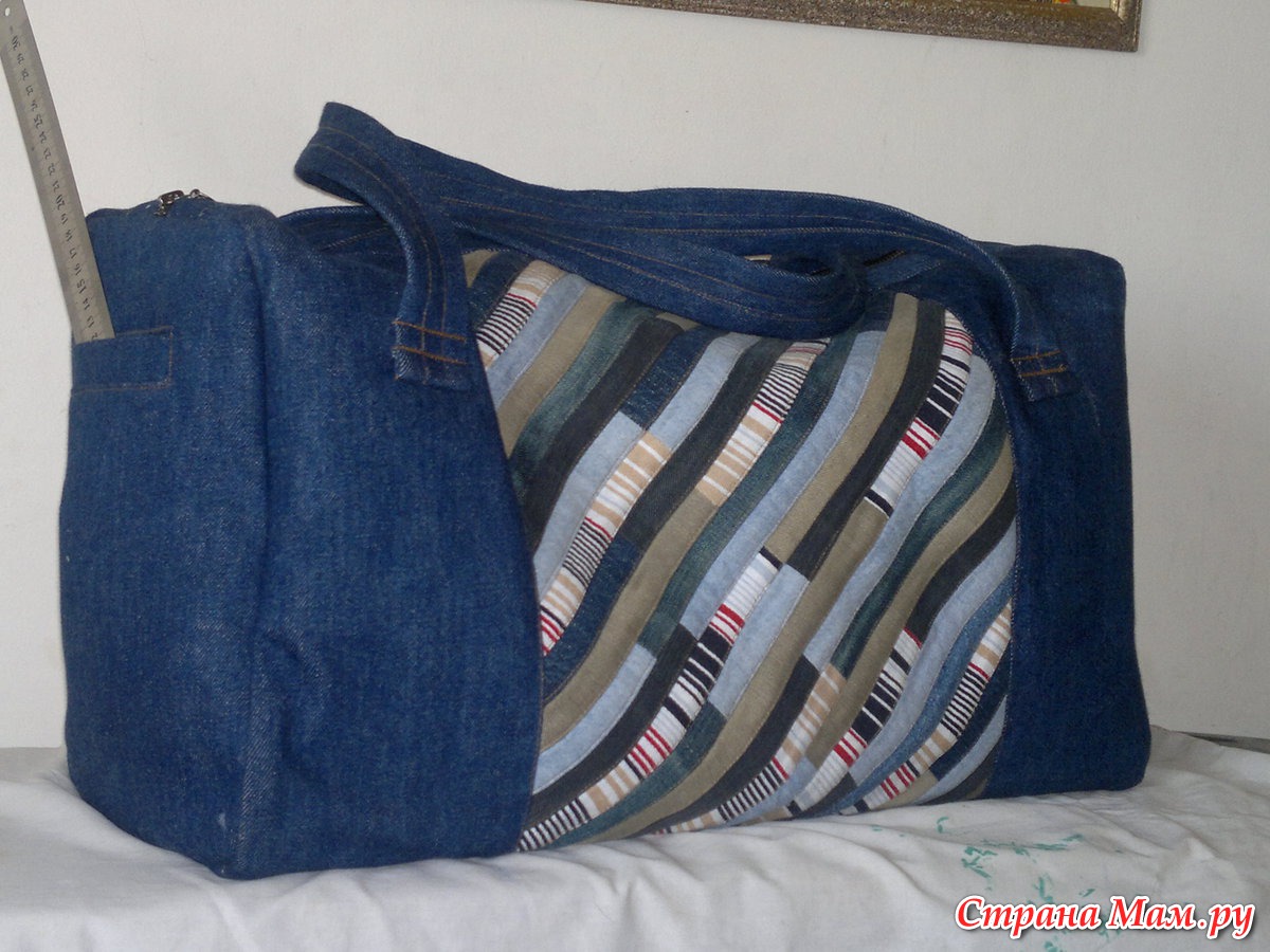 Дорожные сумки из джинсы