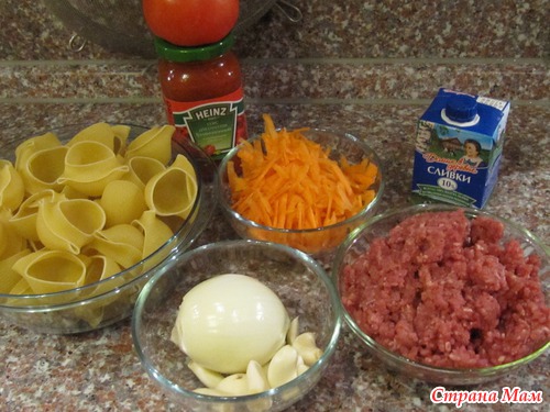 Фаршированные ракушки