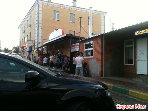 Та самая шаурма