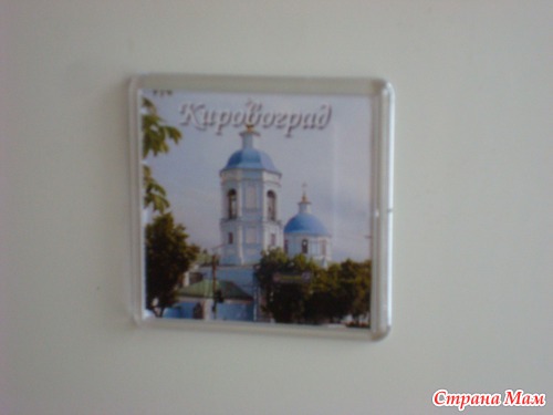 Наш подарочек по игре "Лето яркое пропело..."