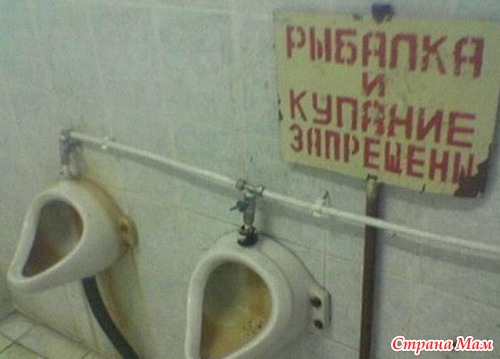 Умом Россию не понять...