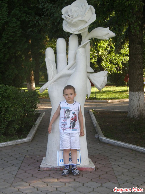 Отчёт о дне рождения сыночка.