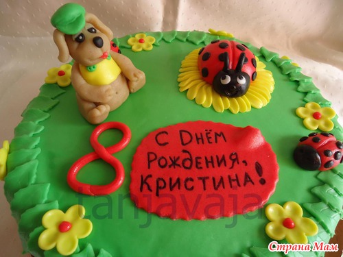 Мои тортики