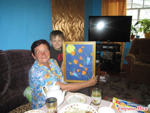 С днем рождения, Аллочка!