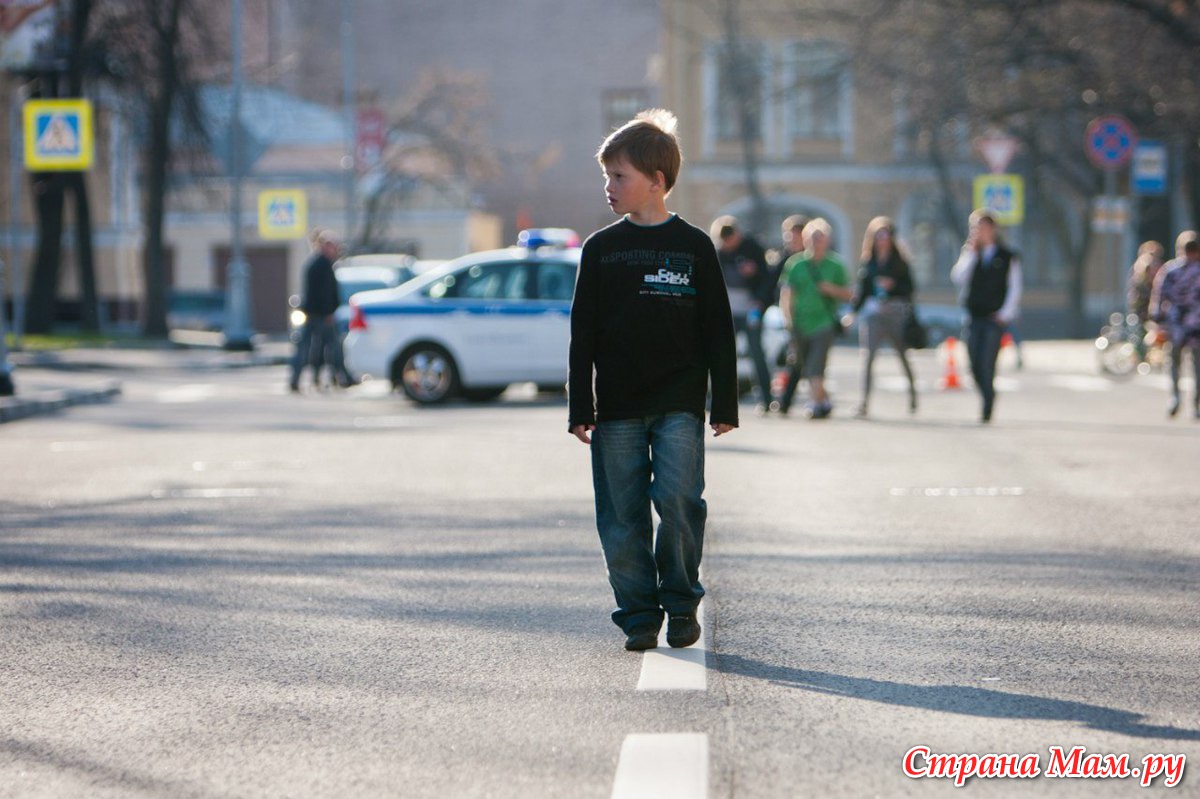 Фото мальчика на улице