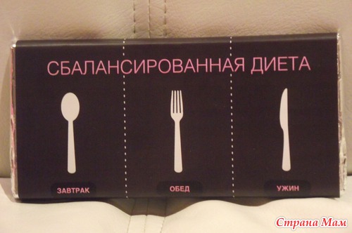 Ода Отшельнице рукодельнице