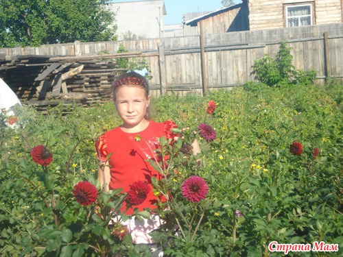 Я снова с вами... много много фото