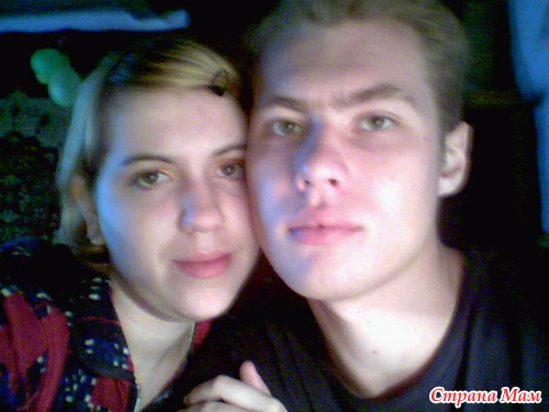 Вот это старье я нашла