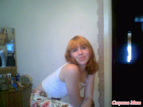 Вот это старье я нашла