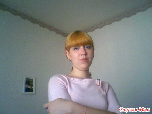 Вот это старье я нашла