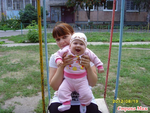 Моя посылочка из Иваново