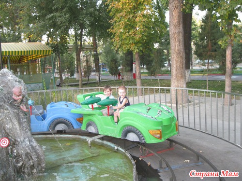 Карусели и веселье вот это самая большая радость!!!