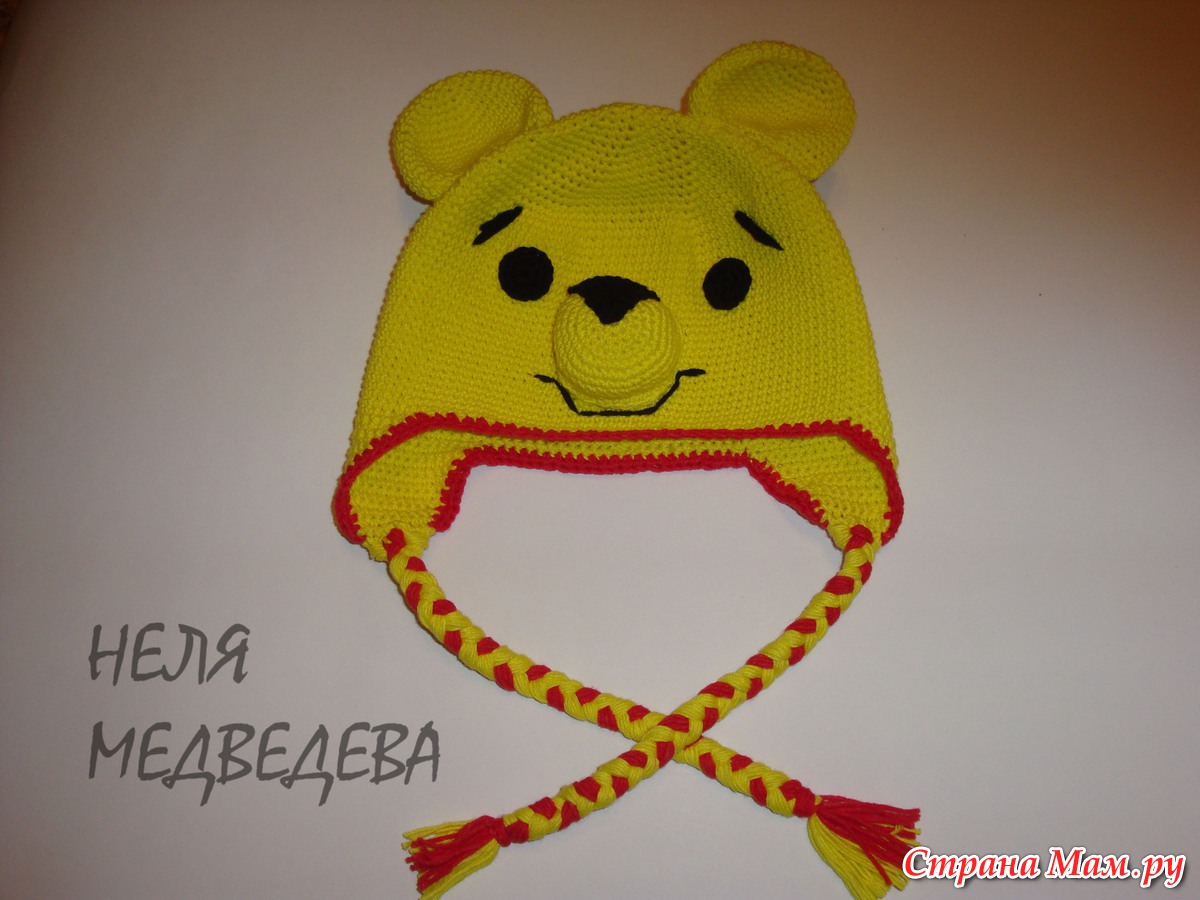 Мишутка - Страна Мам