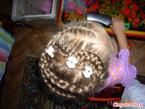 Завихрушка