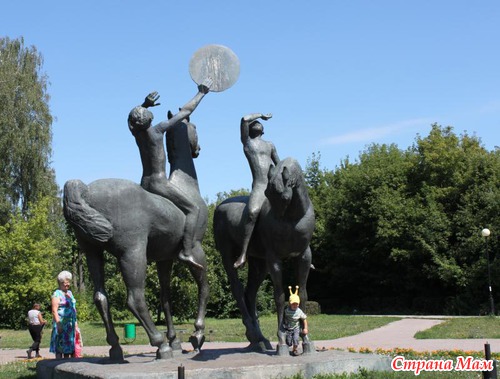 Детская железная дорога (г. Новомосковск, Тульская обл.)