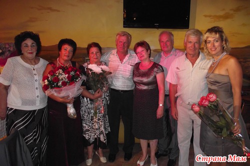 Юбилей мамочки моей.