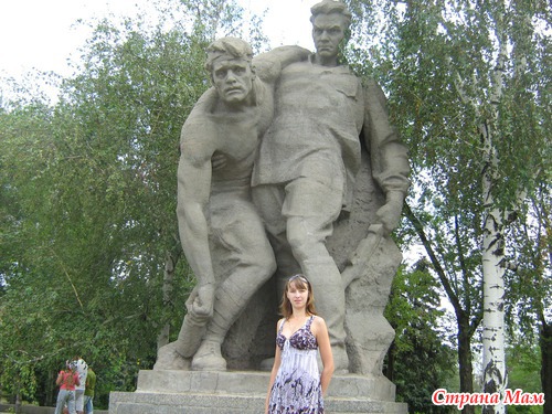Наша поездка в Волгоград!