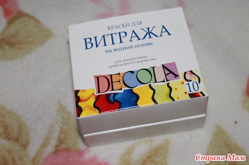 853 грамм счастья