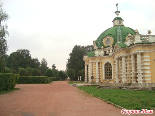 Прогулка в Кусково