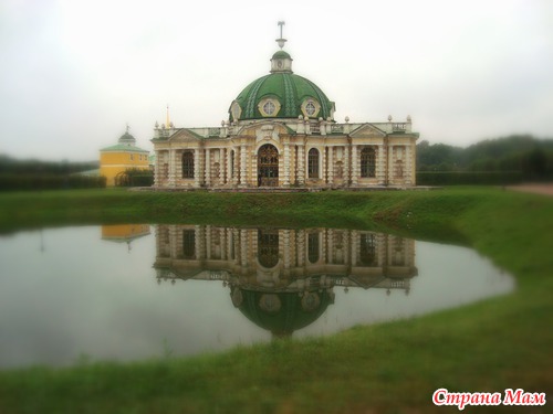 Прогулка в Кусково