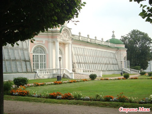 Прогулка в Кусково