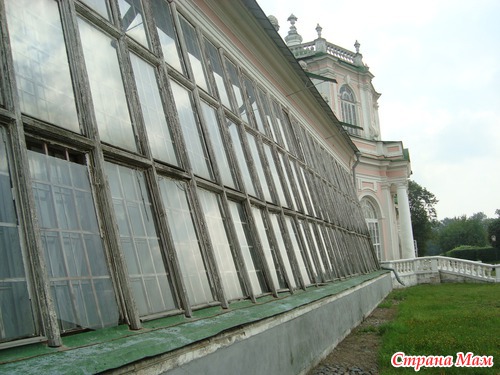 Прогулка в Кусково