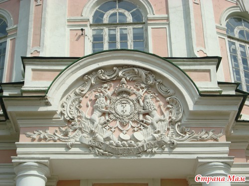 Прогулка в Кусково