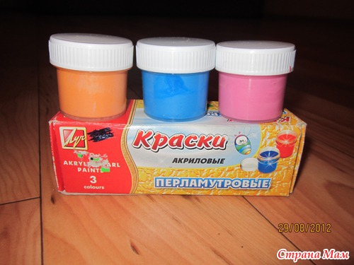 Вот и мне пришла долгожданная посылка от Гульнарики из Башкортостана!!!