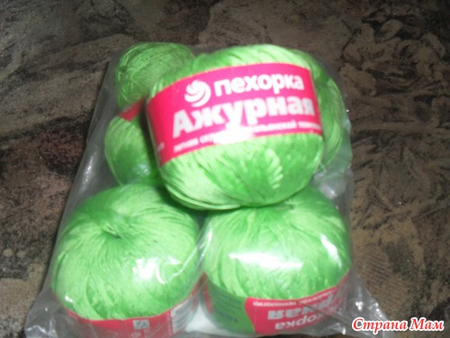 ХОМЯК В ОТЧАЯНИИ