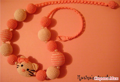 "Hello Kitty"