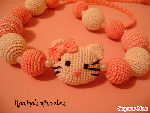 "Hello Kitty"