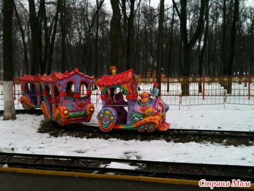 Утренняя прогулка в парке