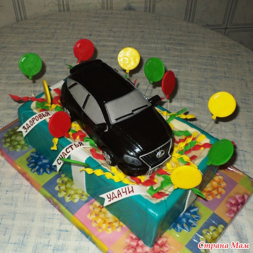 Торты: Смурфетта, Единорог, Lexus, Maserati