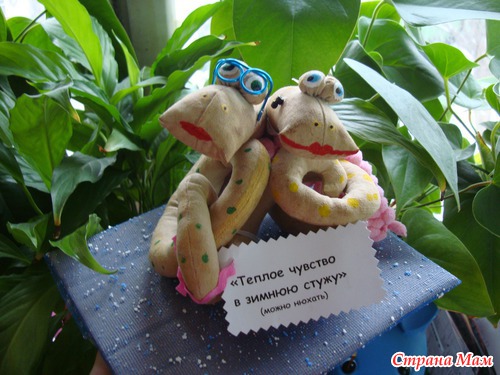 Символ Нового года