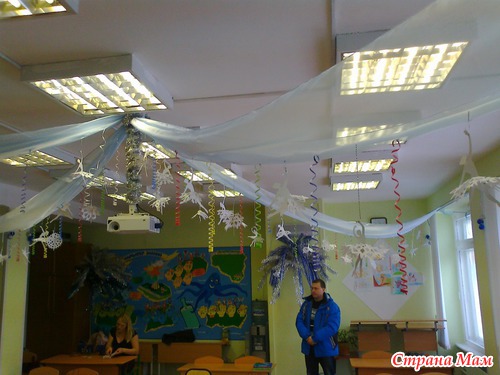 Украшаем класс к Новому году!