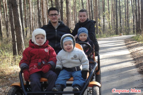 Отчет о нашем "Дне Именинника" (+много фото)