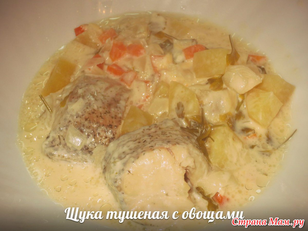 Рыба тушеная с картошкой и сметаной