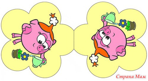 Флажки для ёлочки "СМЕШАРИКИ"