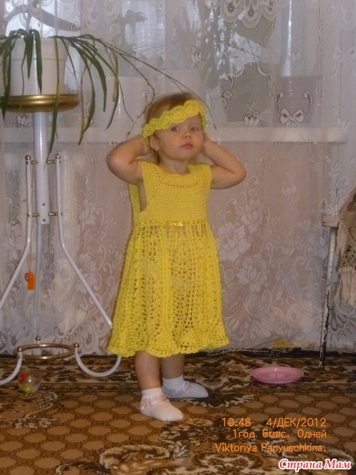 К приходу деда Мороза готовы!!!