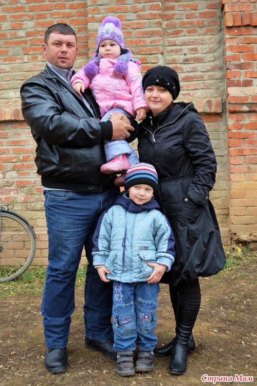РАЗВЕ НЕ СЧАСТЬЕ БЫТЬ РОДИТЕЛЯМИ И ИМЕТЬ ДЕТЕЙ?!