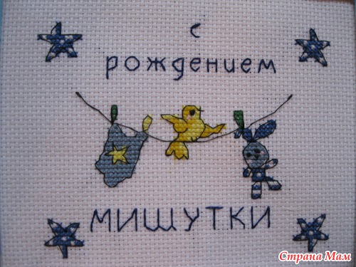 Моё хобби
