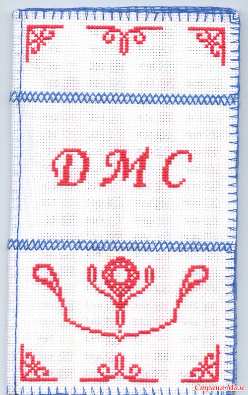 Моя карта DMC