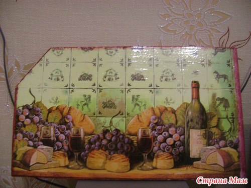 Досочки