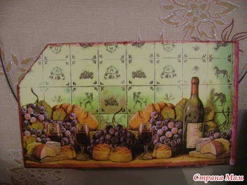 Досочки