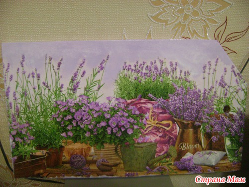 Досочки