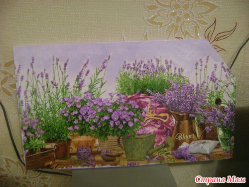 Досочки