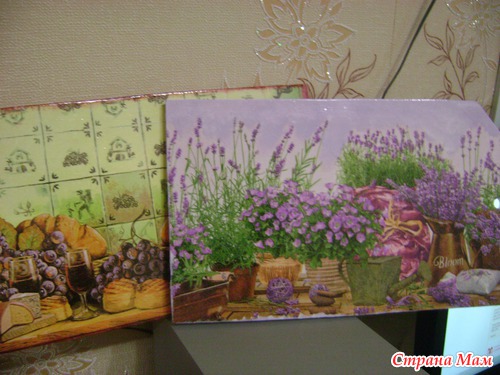Досочки