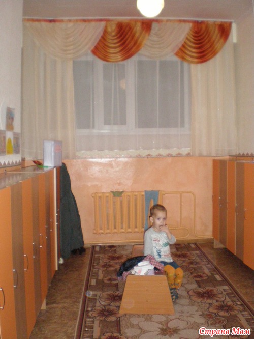 Оформление группы.