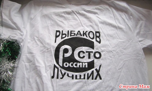 Предновогоднее настроение от Сима-Лэнд. Много фото!